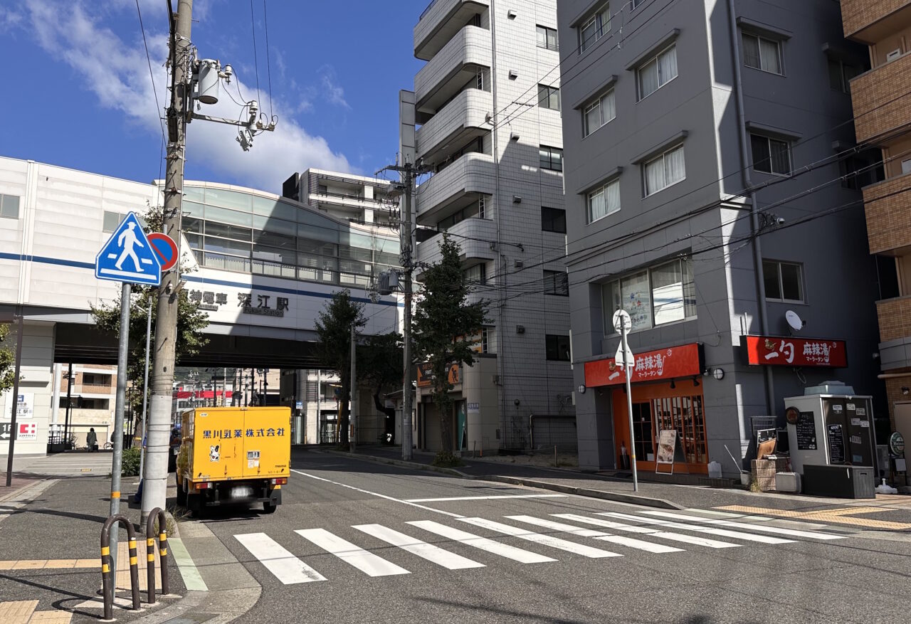 【神戸市東灘区】続報！ 阪神深江駅前のマーラータン専門店「一勺麻辣湯」公式Instagramも開設♪ 9月26日オープン予定