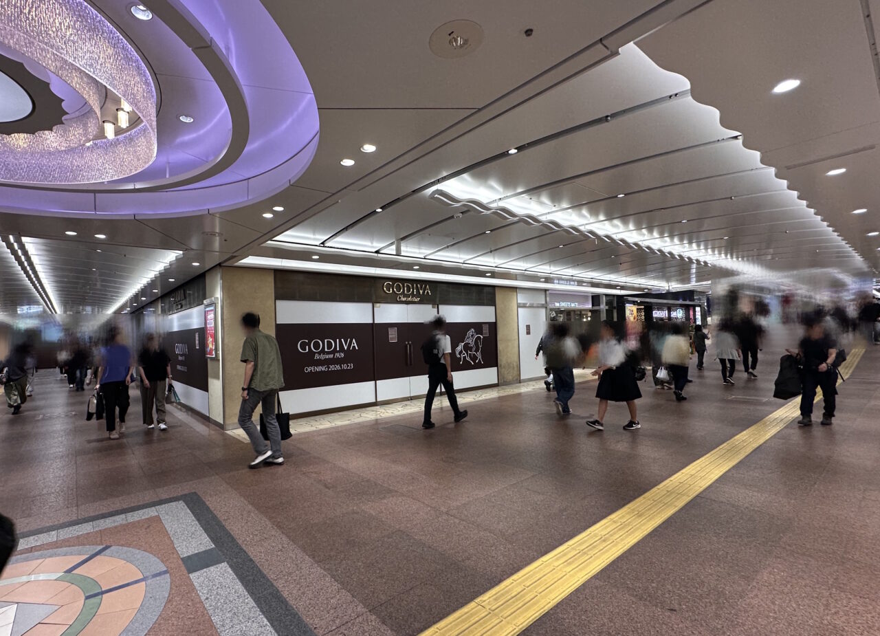 【神戸市】さんちか「ゴディバ」が改装中! 9月14日から一時閉店、10月23日リニューアルオープン予定♪