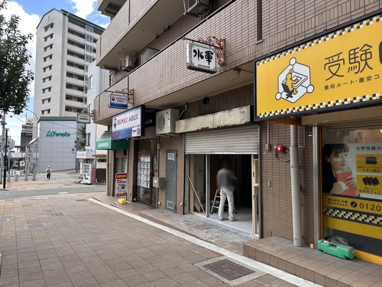 【神戸市灘区】待ってました！「揚げたて天ぷら ひより」さん移転先の六甲道のビルで内装工事スタート♪ 
