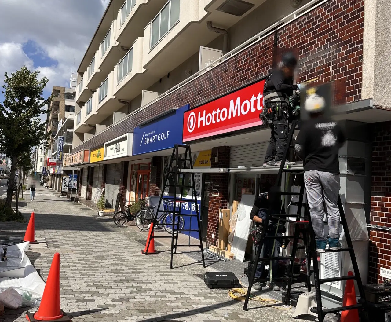 【神戸市東灘区】おっ、看板がついた！ 国道2号線沿いに「ほっともっと 甲南山手森南町店」10月2日オープンへ♪