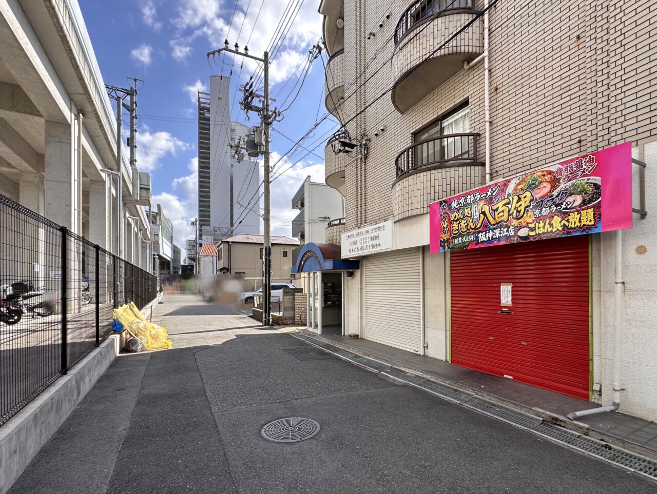 【神戸市東灘区】深江にサイケデリックなラーメン看板が出現!「麺処ぎをん八百伊 阪神深江店」オープン準備中?