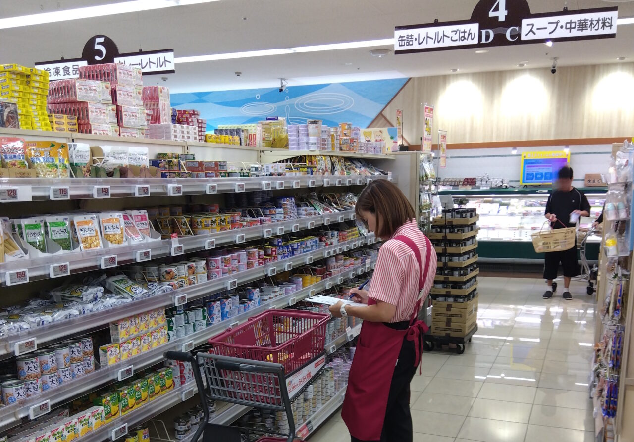 【神戸市東灘区】知ってた？「ネット関西スーパー セルバ店」は2017年から１回330円で宅配。チラシ価格で購入できますよ♪