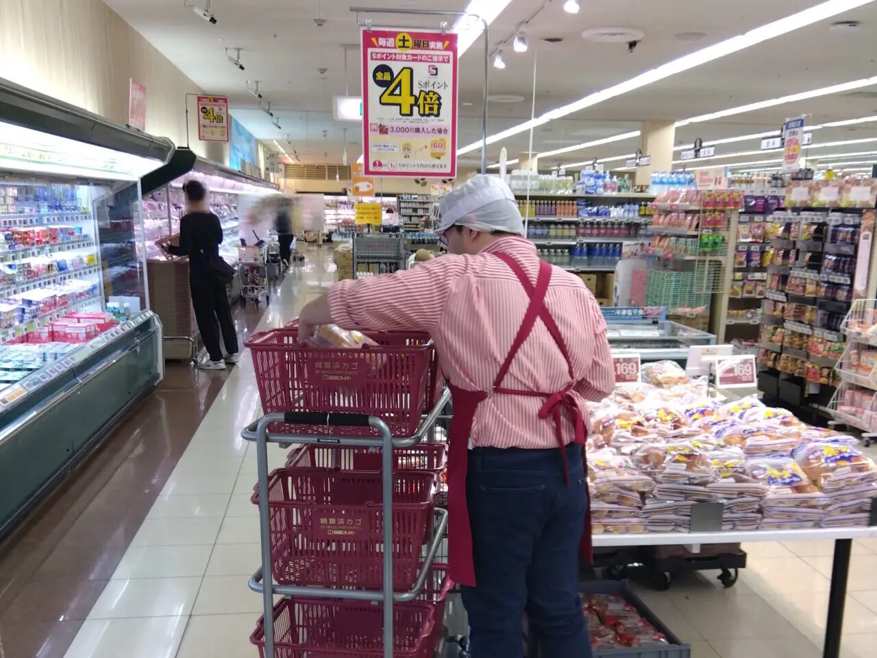 【神戸市東灘区】知ってた？「ネット関西スーパー セルバ店」は2017年から１回330円で宅配。チラシ価格で購入できますよ♪