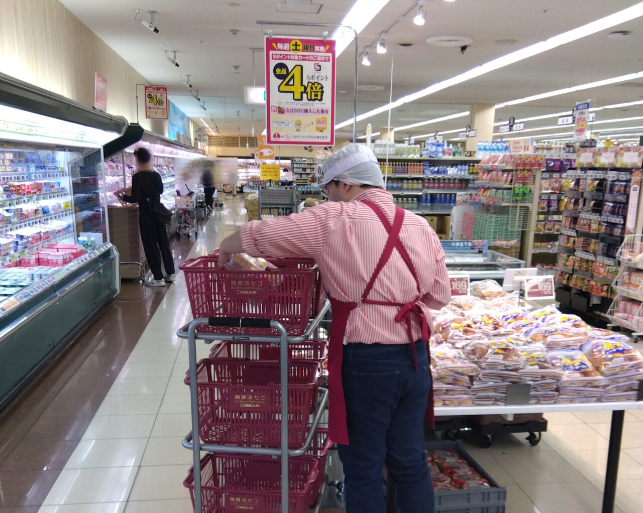 【神戸市東灘区】知ってた？「ネット関西スーパー セルバ店」は2017年から１回330円で宅配。チラシ価格で購入できますよ♪