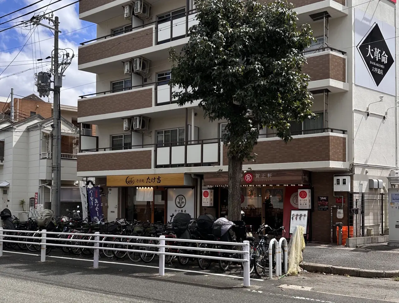 【神戸市灘区】オープンしてる！ 六甲道「カツ蕎麦 たけ吉」さん営業開始♪ 自家製麺のお蕎麦に“カツ蕎麦”も