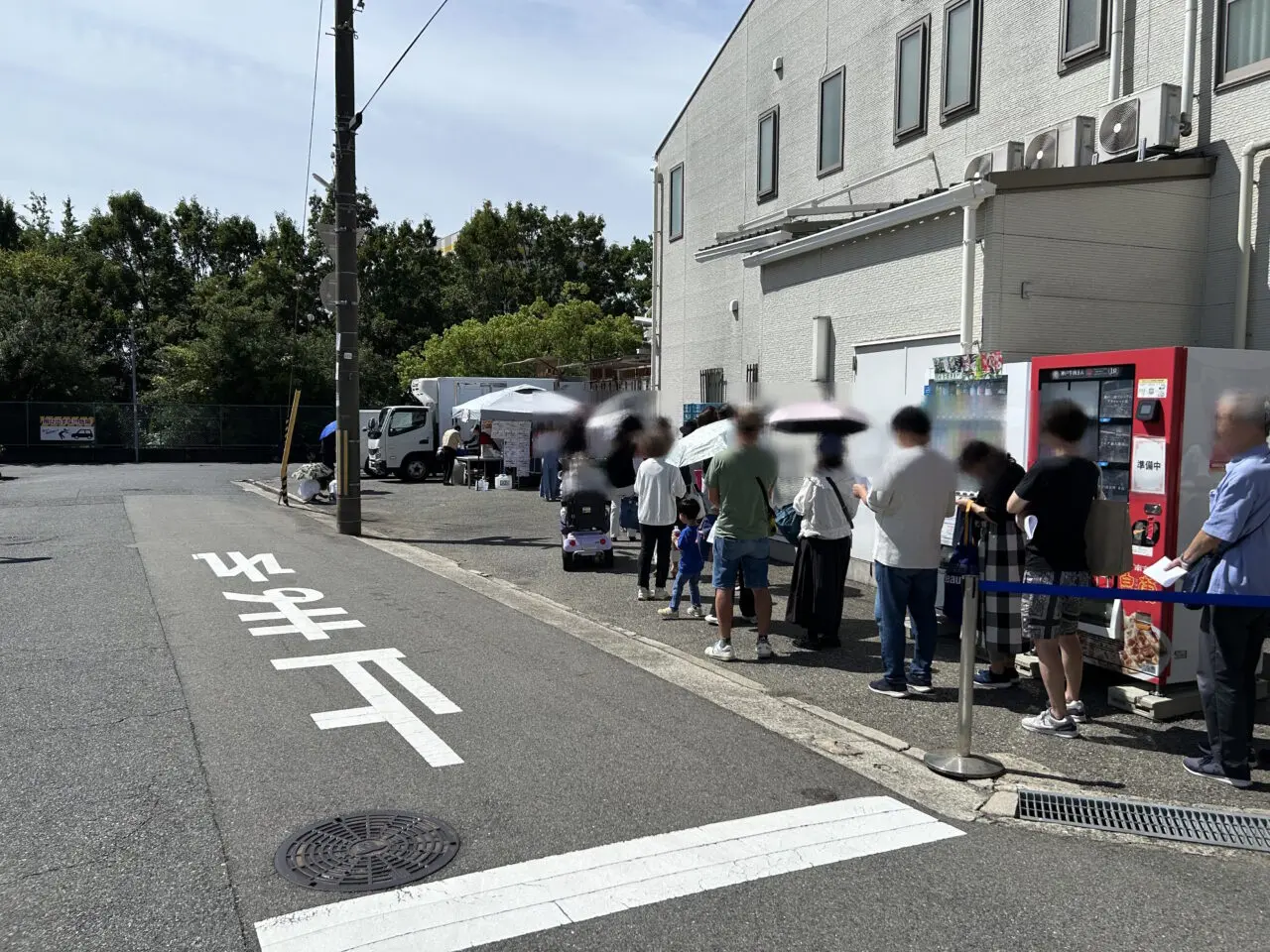 【神戸市灘区】「皇蘭」工場特売会が10月3日開催！ 豚まん・餃子など“訳あり商品”がお買い得♪ 今回はオンラインも同時開催