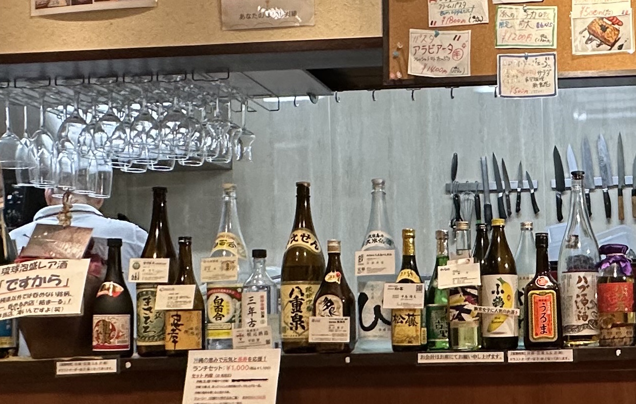 【神戸市東灘区】甲南町が“沖縄の夜”に！「結まーる」で三線ライブスタート！ 今後は定期開催を予定。ライブ料金無料♪ 