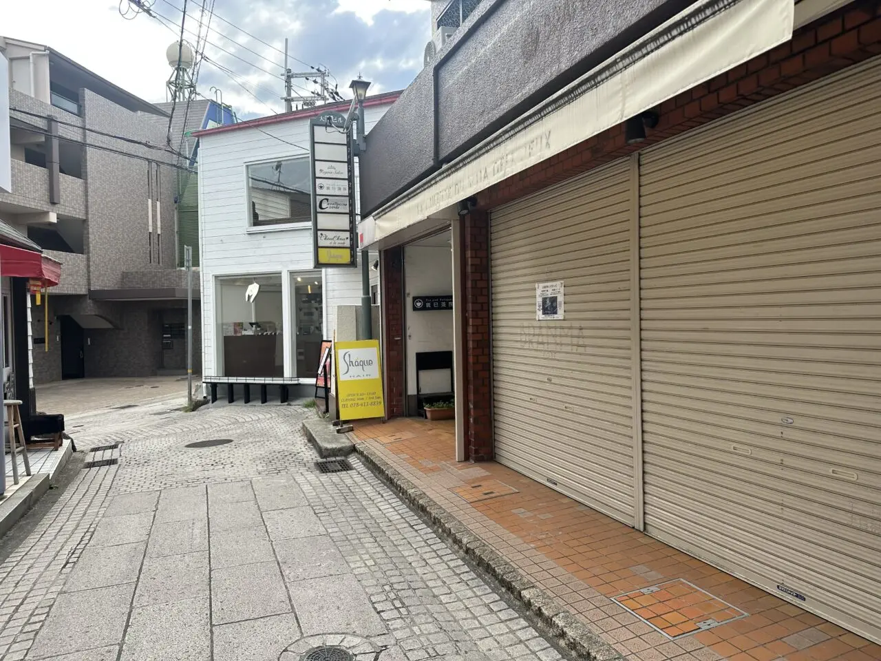 【神戸市灘区】岡本の人気ベーグル専門店「PoPo Bagel」さんがJR灘駅前へ移転! 海側すぐ、今秋オープン予定♪