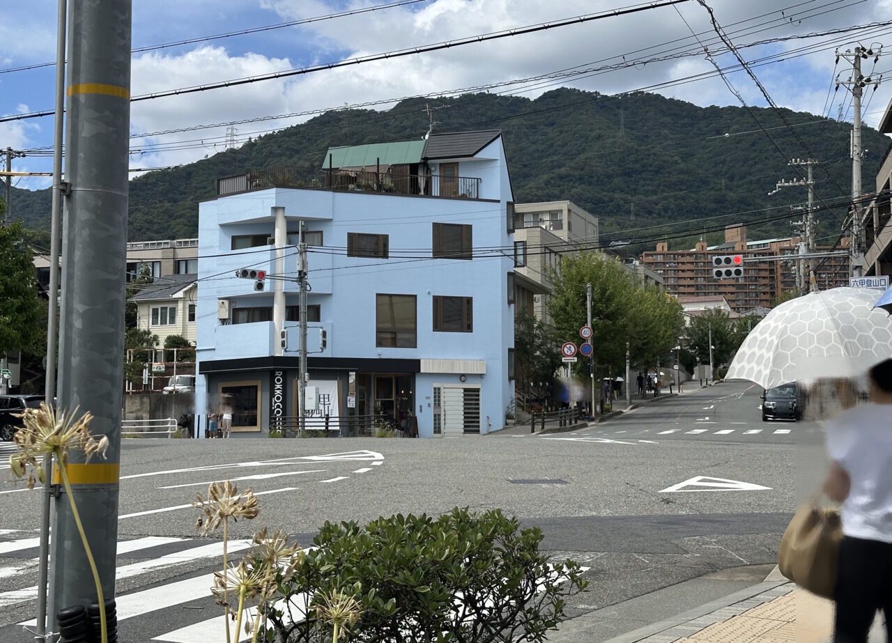 【神戸市灘区】店名も装いも一新! 旧「MAMEBACO COFFEE」が「六甲珈琲」へ。9月1日オープン♪