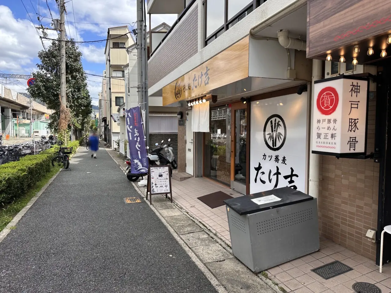【神戸市灘区】オープンしてる！ 六甲道「カツ蕎麦 たけ吉」さん営業開始♪ 自家製麺のお蕎麦に“カツ蕎麦”も