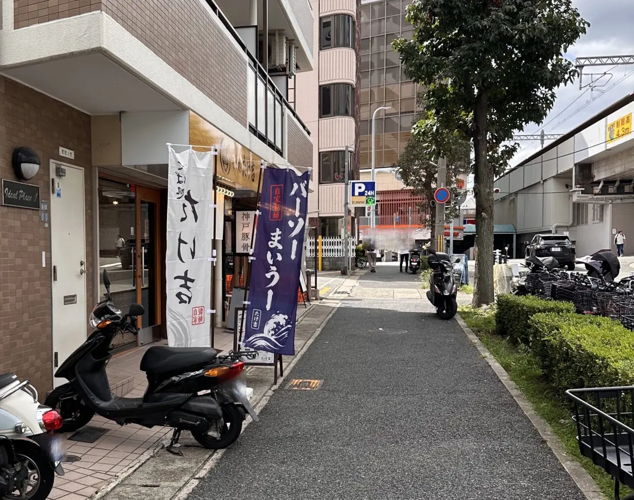 【神戸市灘区】オープンしてる！ 六甲道「カツ蕎麦 たけ吉」さん営業開始♪ 自家製麺のお蕎麦に“カツ蕎麦”も