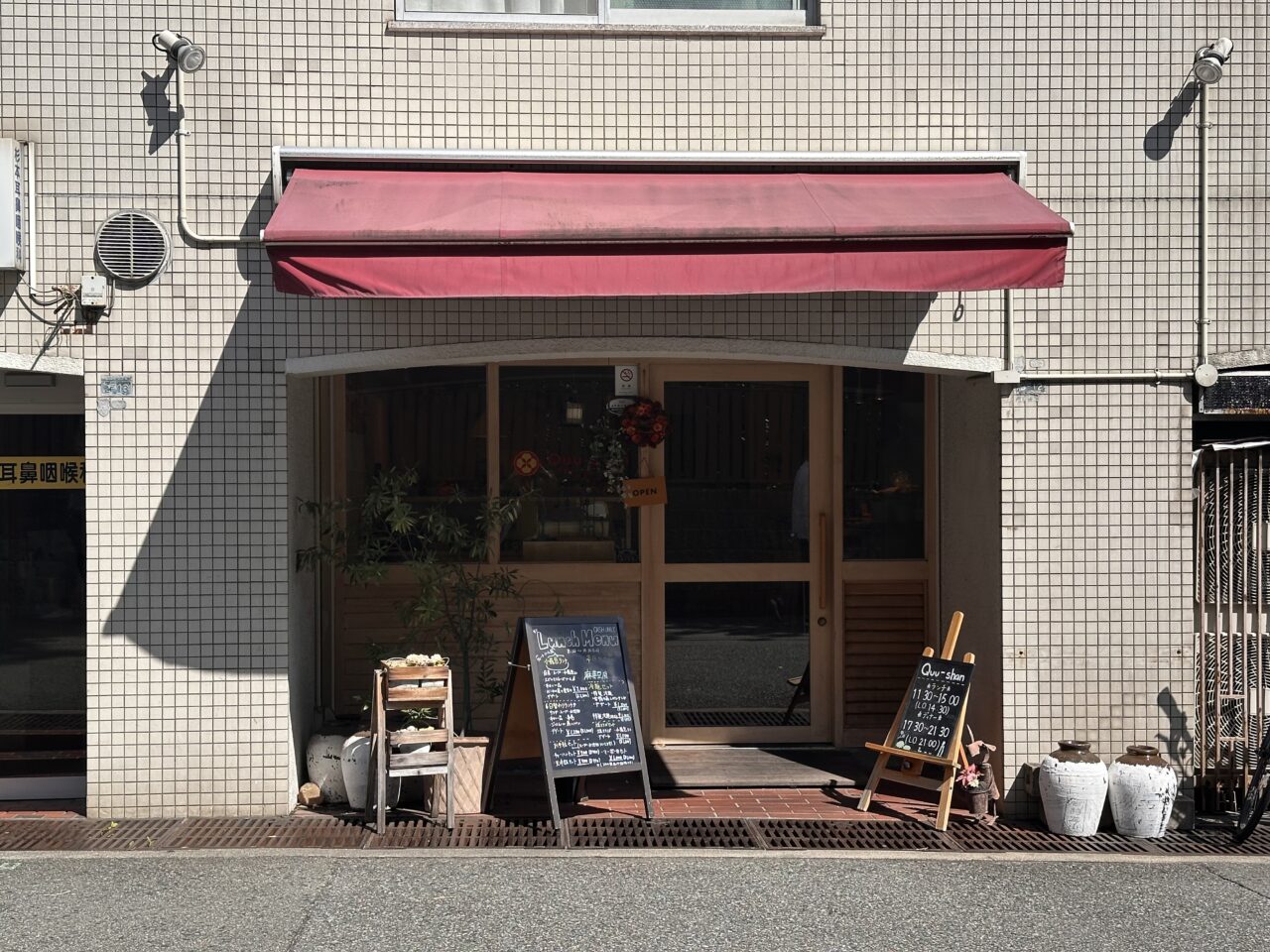 【神戸市灘区】カフェのような「Quu-shan（くーしゃん）」で大満足中華ランチ！ 小籠包に麻婆豆腐、おこわまで楽しむコースでした