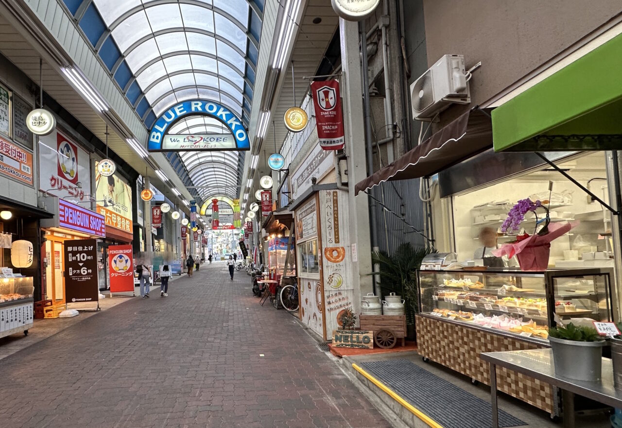 【神戸市灘区】えっ、この価格!? 六甲本通商店街にケーキ店「PATISSERIE NELLO」さんが9月30日オープン♪ フルーツたっぷりホールケーキが1,500円! シュークリーム100円