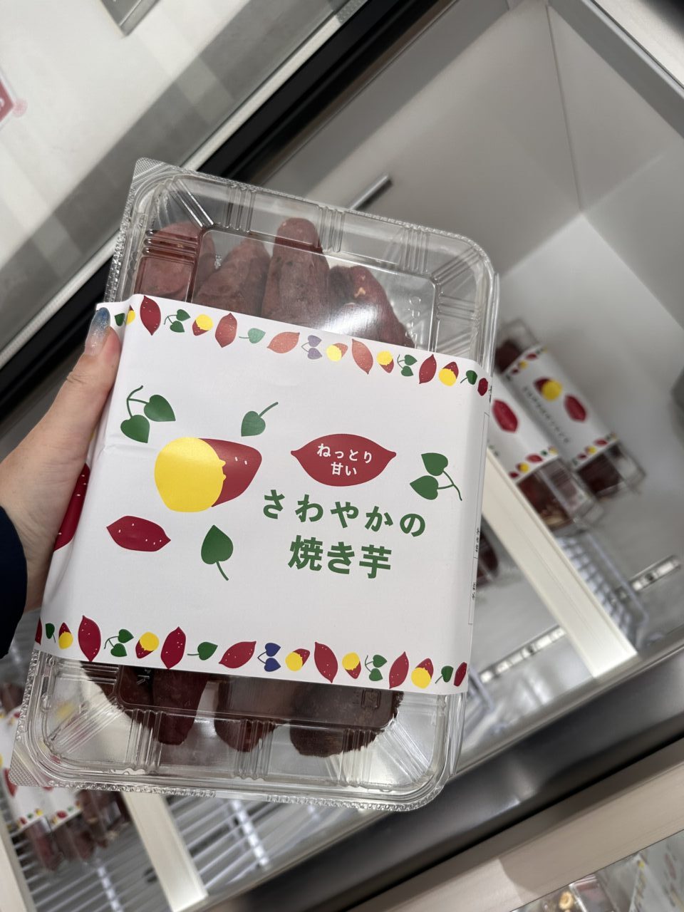 【神戸市東灘区】今年も約1キロで1,000円！リニューアルした「さわやかのサツマイモ」で冷やし焼き芋を購入してきました