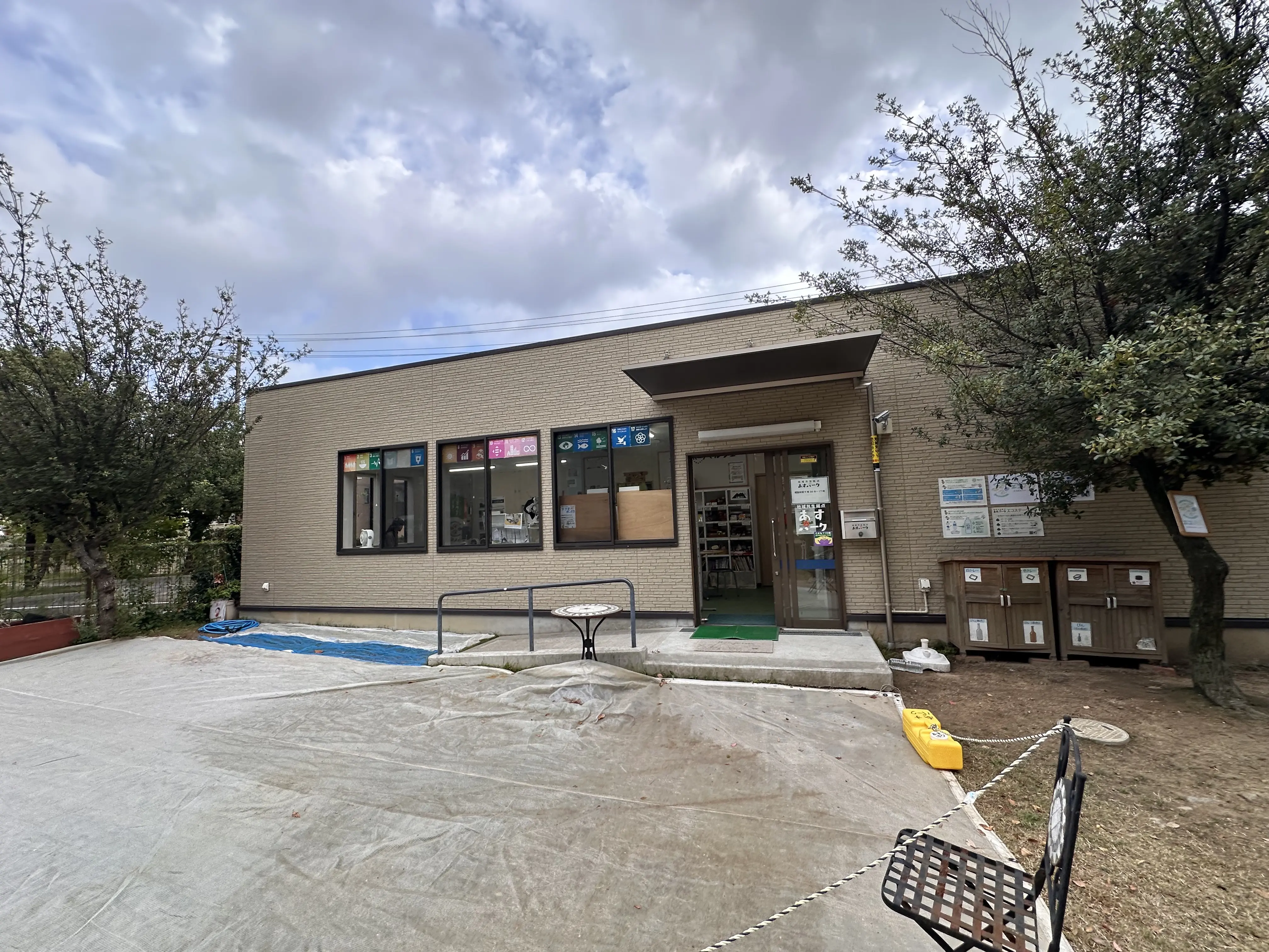 【神戸市灘区】「あすパーク」でお買い物も楽しめるって知ってた?大和公園の中で、手作り雑貨や焼き菓子を発見♪