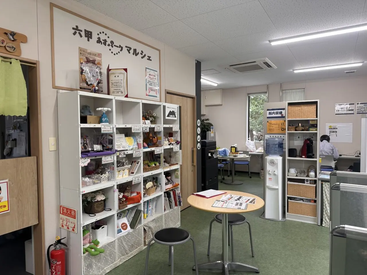 【神戸市灘区】「あすパーク」でお買い物も楽しめるって知ってた?大和公園の中で、手作り雑貨や焼き菓子を発見♪