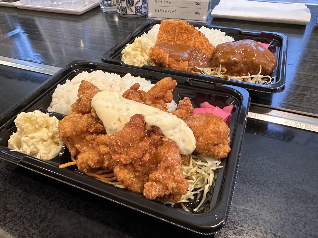 【神戸市灘区】17時過ぎでも「Aランチ」を注文できるの?! 鹿ノ下通の「Bamboo kitchen」さん で、ハンバーグ&デミチキンカツとチキン南蛮を購入しました♪
