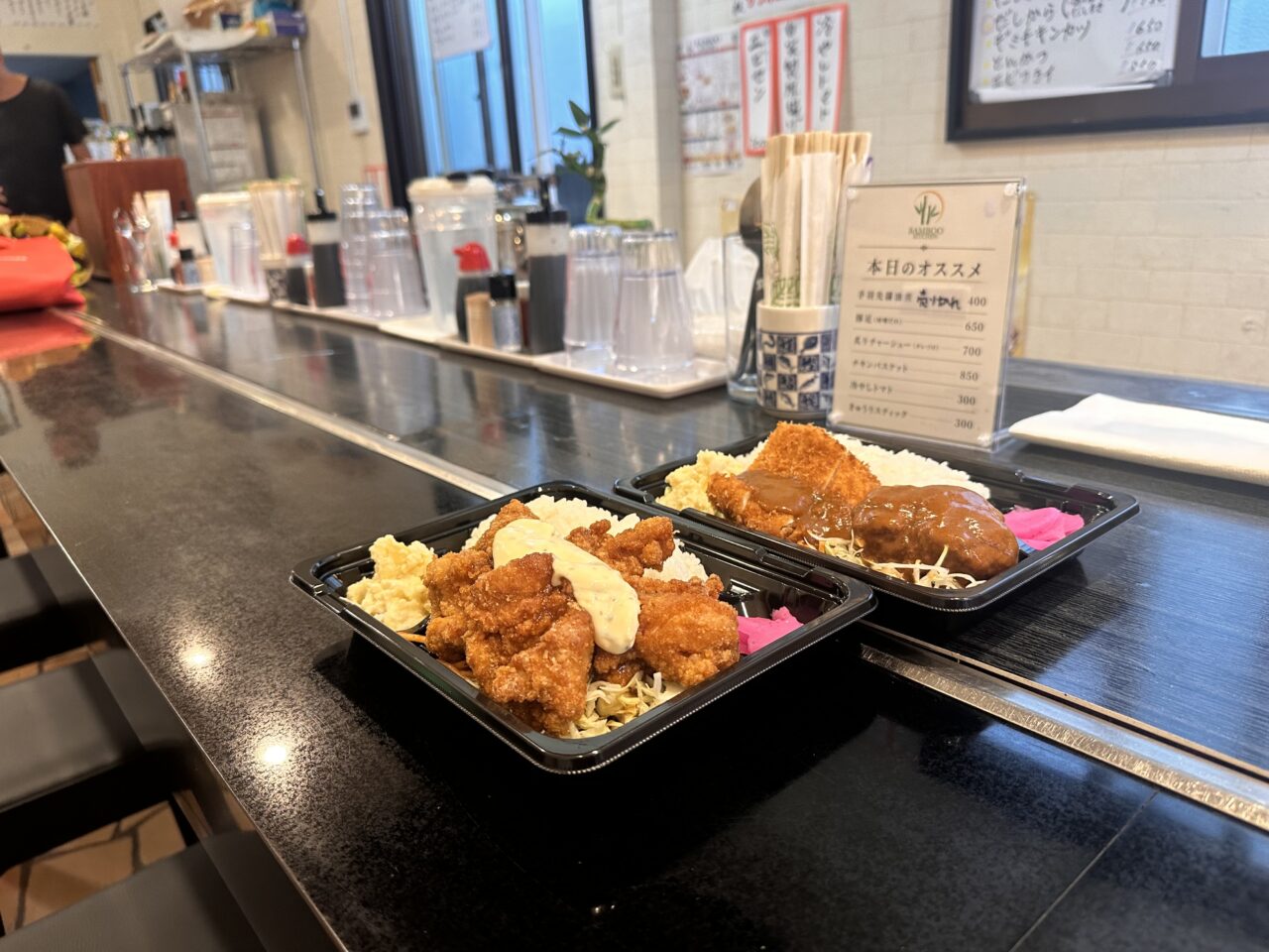 【神戸市灘区】17時過ぎでも「Aランチ」を注文できるの?! 鹿ノ下通の「Bamboo kitchen」さん で、ハンバーグ&デミチキンカツとチキン南蛮を購入しました♪