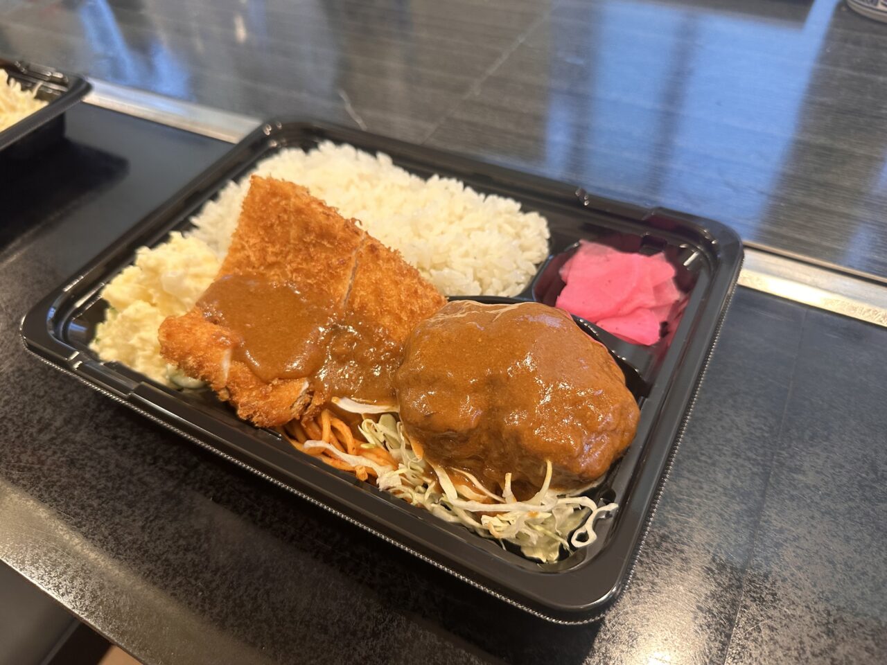 【神戸市灘区】17時過ぎでも「Aランチ」を注文できるの?! 鹿ノ下通の「Bamboo kitchen」さん で、ハンバーグ&デミチキンカツとチキン南蛮を購入しました♪