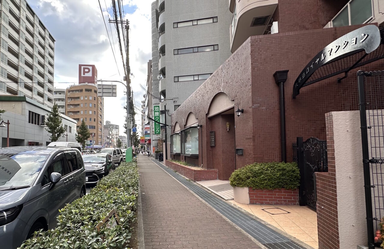【神戸市灘区】「グリル一平 六甲道店」が2027年1月オープン予定！ えっ、どこに？ 森後町2丁目周辺を歩いてみました