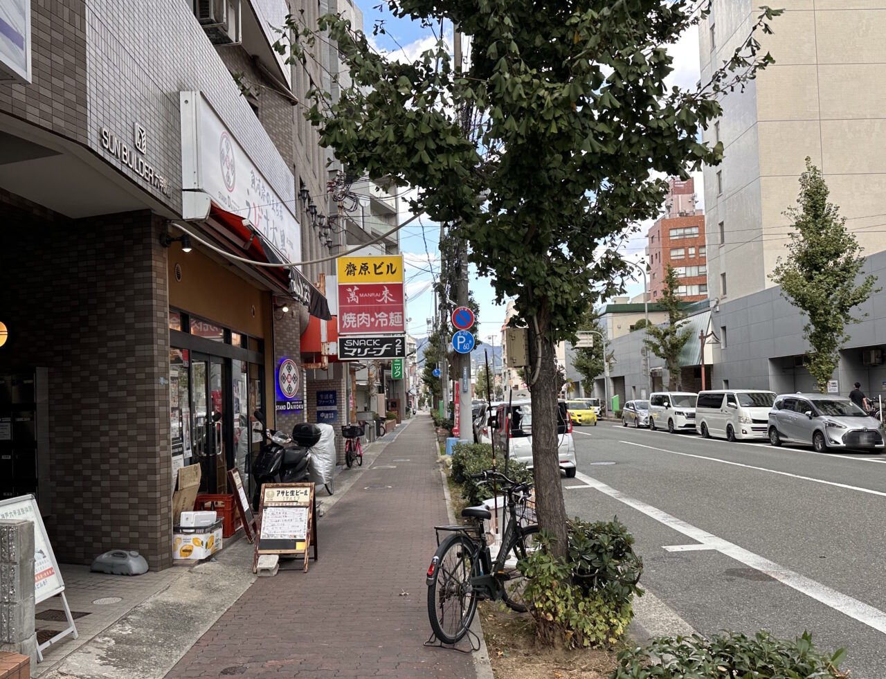 【神戸市灘区】「グリル一平 六甲道店」が2027年1月オープン予定！ えっ、どこに？ 森後町2丁目周辺を歩いてみました