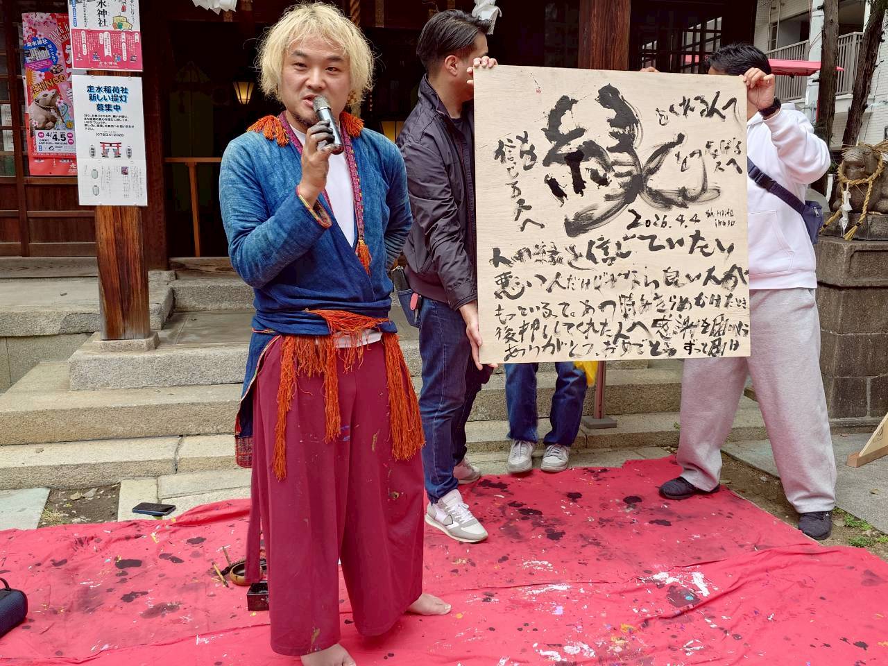 【神戸市】「走水マルシェ」11月7日・8日開催!2日間で延べ約80ブース。主催者に聞いた、地域のご縁をつなぐ思い
