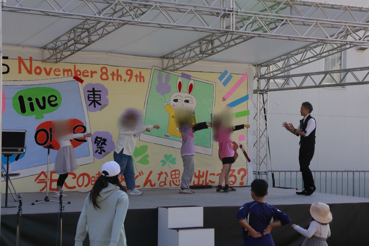 【神戸市灘区】「六甲祭2026」に催眠術師Kerzuさんが登場! 11月7日、目の前で楽しむ観客参加型の催眠術ショー
