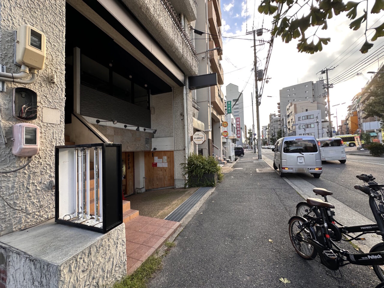 【神戸市灘区】長らく臨時休業していた「中国料理 四川 六甲道店」が閉店。現地では看板が取り外されていました。