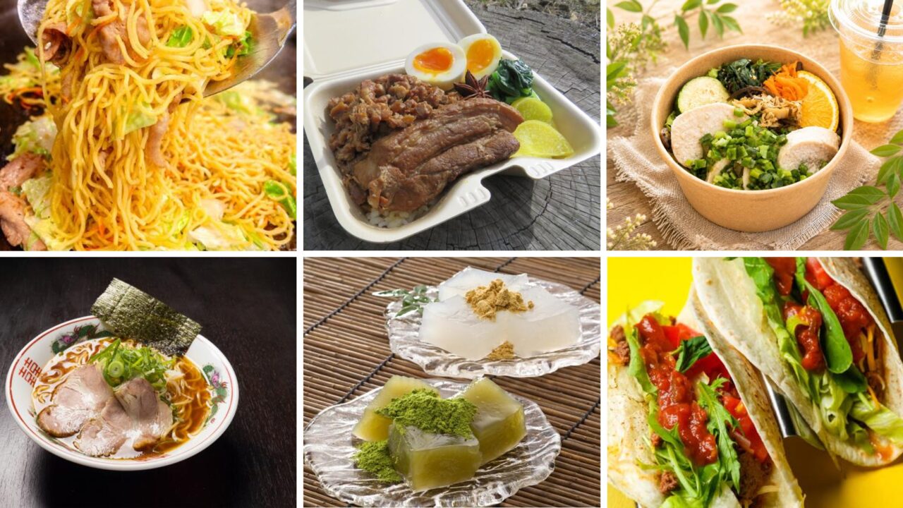【神戸市東灘区】10月3連休はサンシャインワーフ神戸へ♪ キッチンカーが集結！ ピカチュウや水族館、ステージイベントも