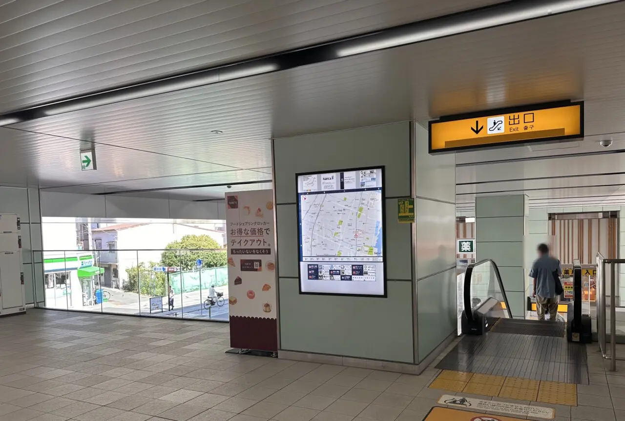 【神戸市東灘区】青木駅の改札を出てすぐ!「TABETE」のフードシェアリングロッカーが登場。お得に食べて食品ロス削減♪