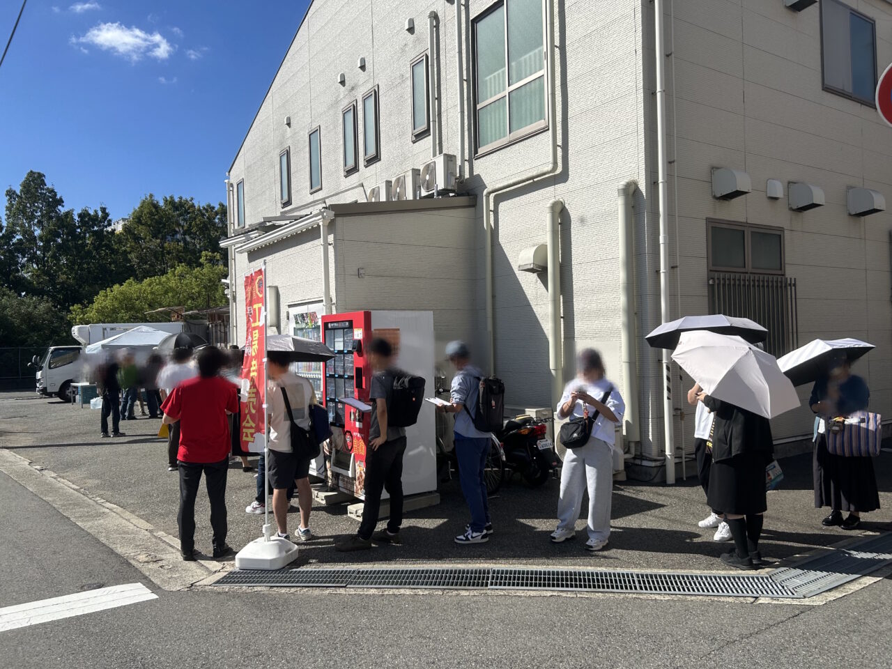 【神戸市灘区】「皇蘭」の工場特売会が11月7日に開催!訳あり商品を特別価格で。オンラインの「おうちで特売会」も♪
